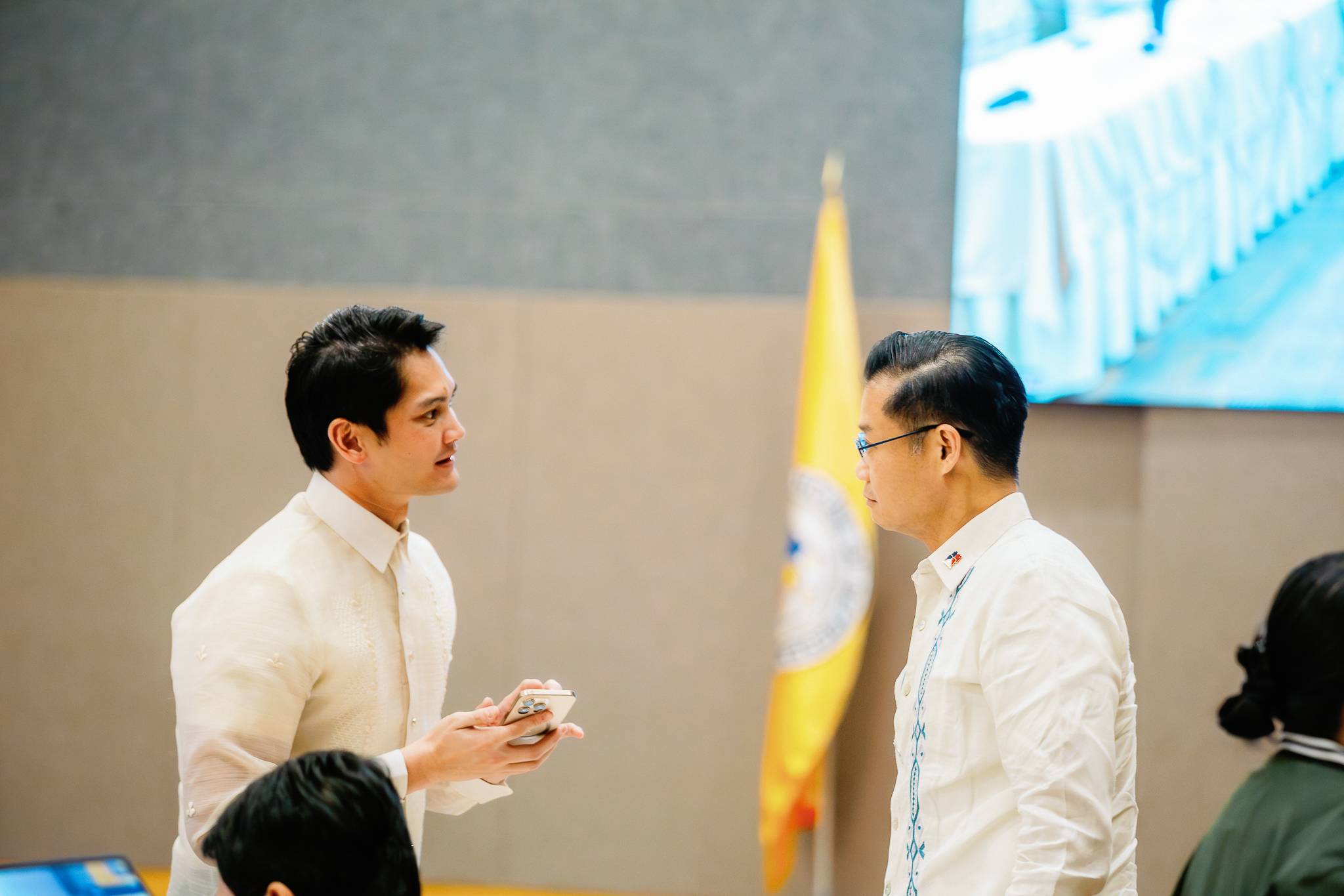 First day of the Bicameral Conference Committee on the 2026 National Budget