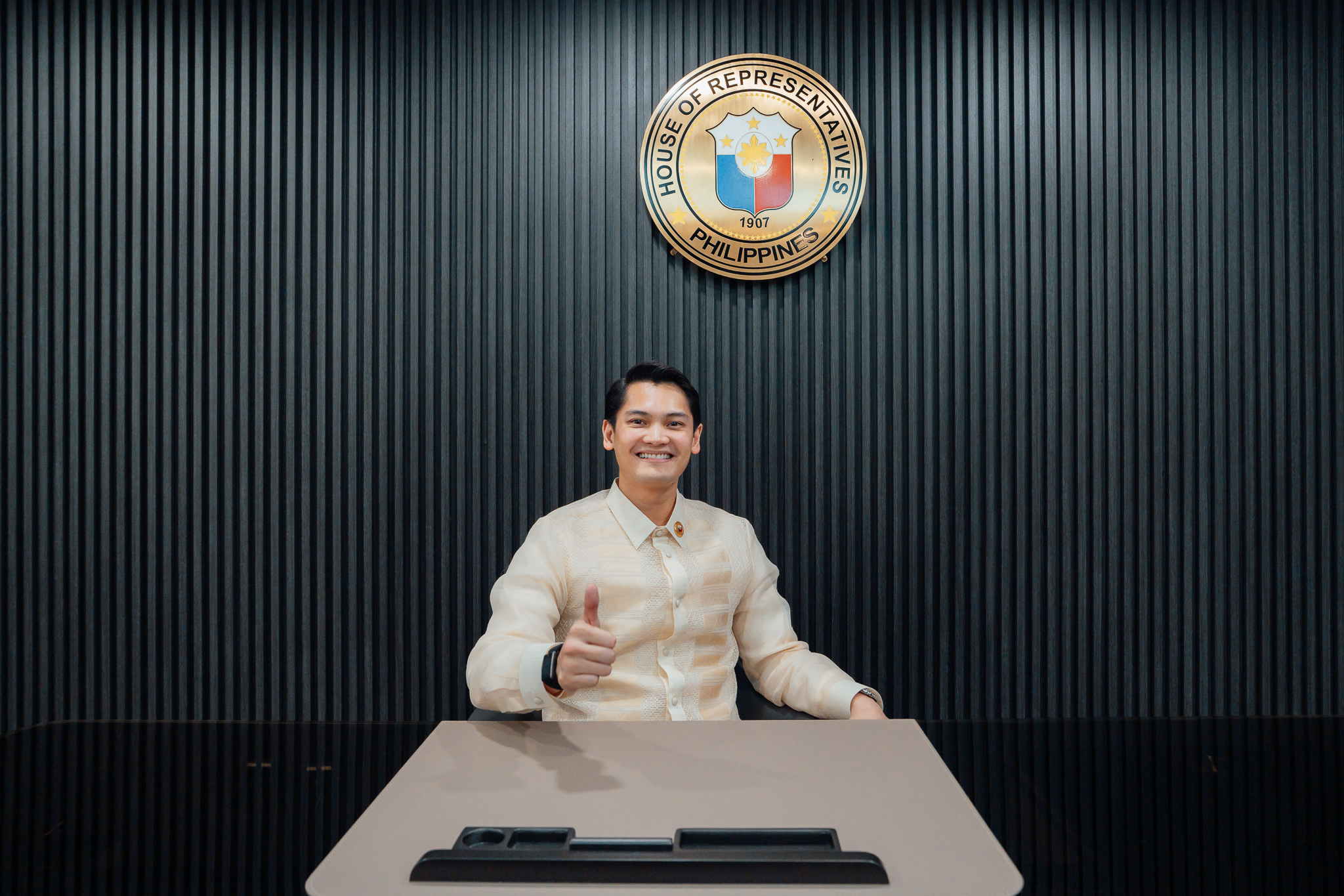 First Regular Session and the 2025 State of the Nation Address